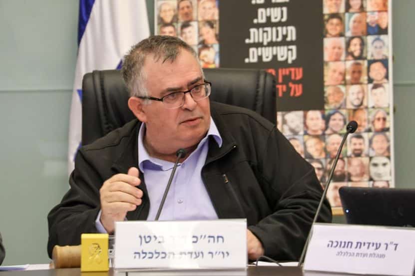 ח"כ דוד ביטן // דוברות הכנסת, דני שם טוב