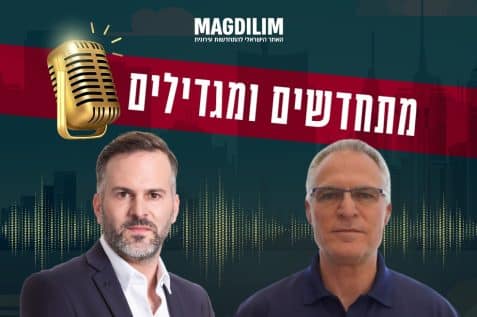 מימין: יורם סימון // צילום: אדיר-שיווק ופרסום. משמאל: שחר פרי // צילום: רז רוגובסקי
