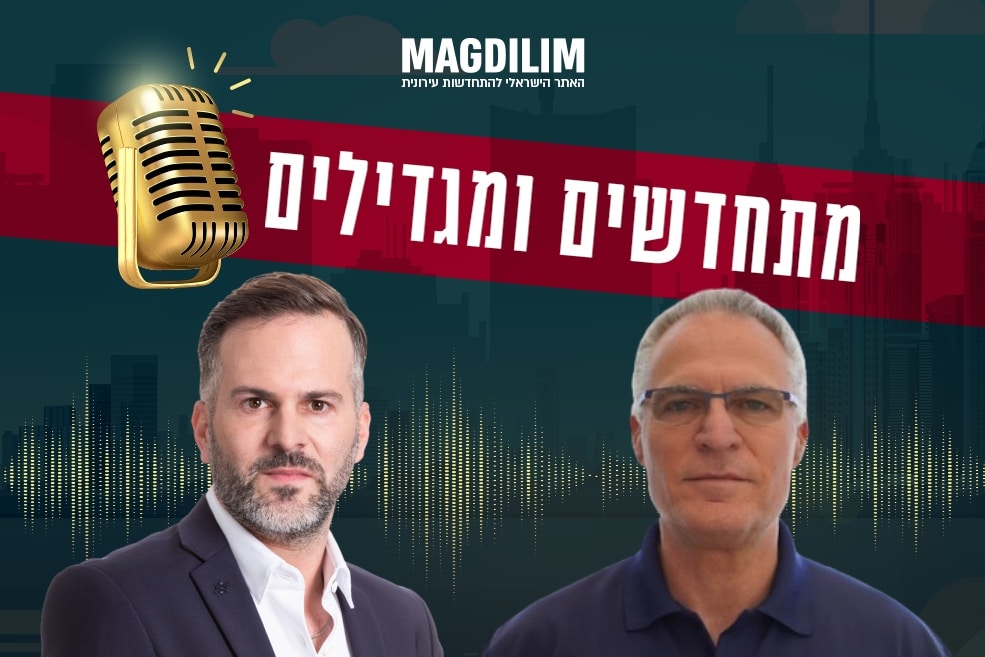 מימין: יורם סימון // צילום: אדיר-שיווק ופרסום. משמאל: שחר פרי // צילום: רז רוגובסקי