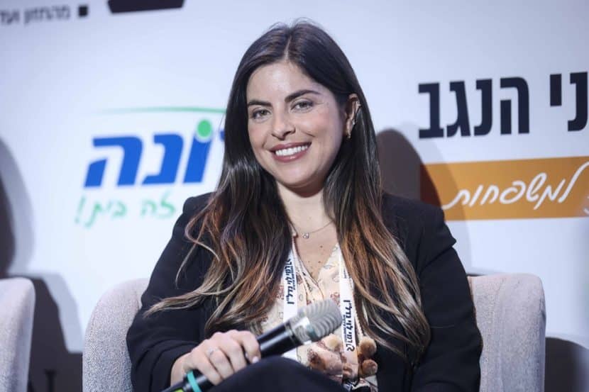 דורין איפרגן אוזן // צילום: דרור סיתהכל
