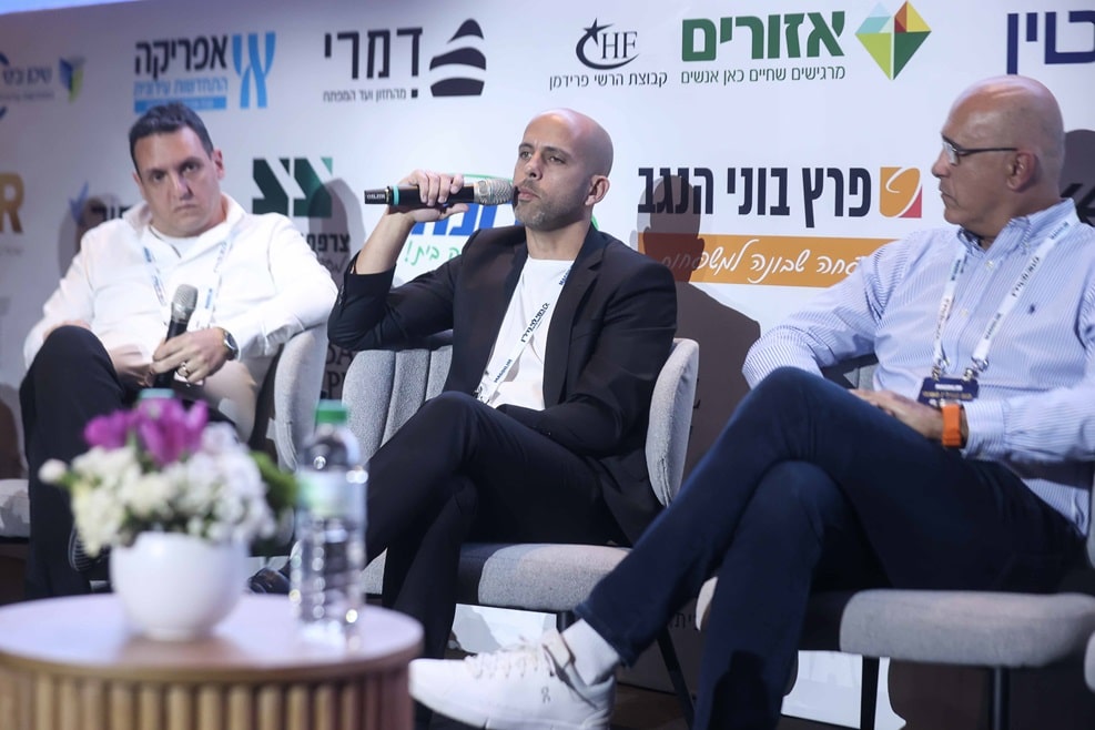 הפאנל הכלכלי // צילום: דרור סיתהכל