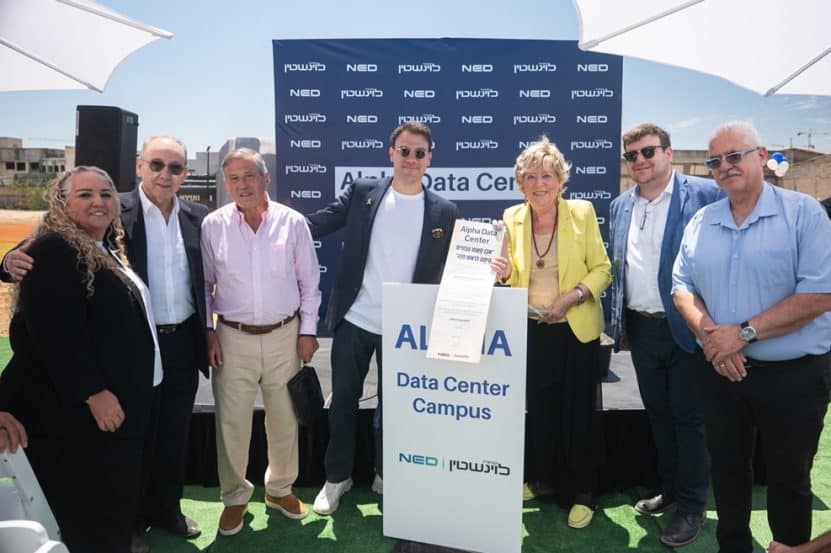 מימין לשמאל: יורם כהן, דיוויד בלום, מרים פיירברג-איכר, דניאל אפרתי, ליאו נואי, שאול לוטן, שלי לנצמן // צילום: מייק יודין