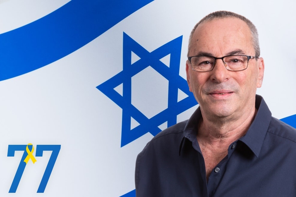 רוני בריק // צילום: רז רוגובסקי