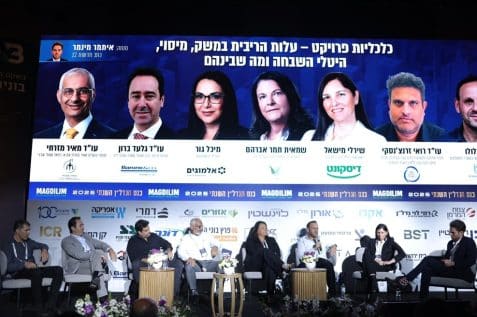 פאנל כלכליות פרויקט // צילום: דרור סיתהכל