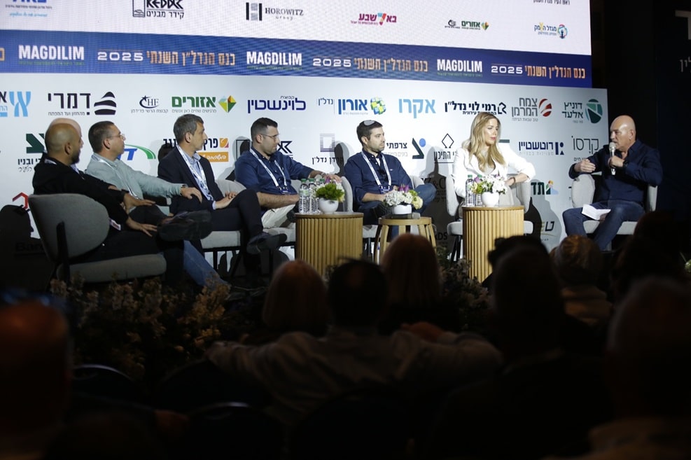פאנל משולש הזהב // צילום: דרור סיתהכל