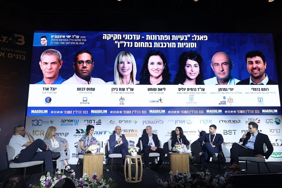 פאנל פתרונות ובעיות // צילום: דרור סיתהכל