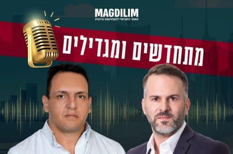 מימין: מאיר בראון // צילום: ניר יעקובוביץ | משמאל: שחר פרי // צילום: רז רוגובסקי