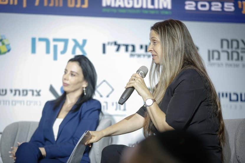 הילה ציאון // צילום: אוהד גיגי