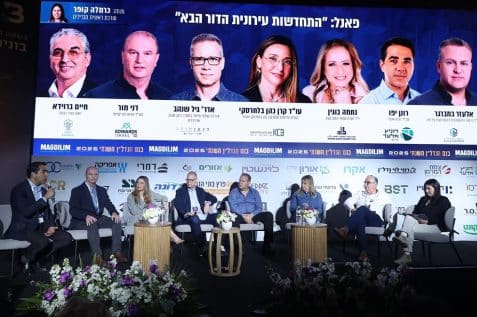 פאנל התחדשות עירונית הדור הבא // צילום: דרור סיתהכל