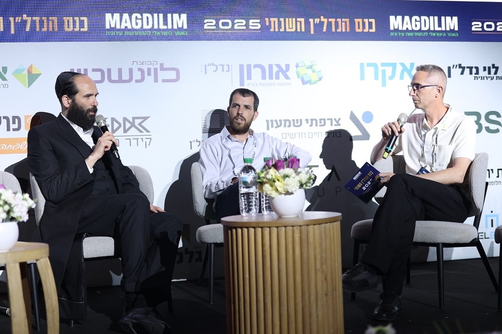יהודה מורגנשטרן ומתן יגל // צילום: דרור סיתהכל