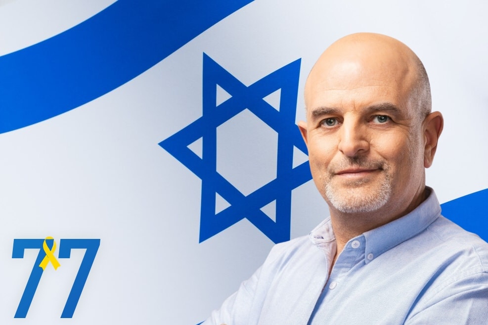 נתי לרנר // צילום: מיכה לובטון