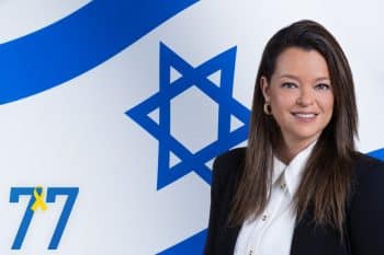 ענבל דוד // צילום: רז רוגובסקי