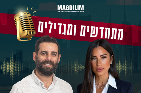 מימין: נופר שושן // צילום: צילום פרטי | משמאל: ראובן זכריה // צילום: אורי כרמי