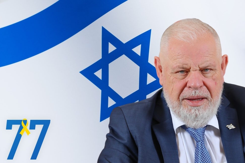 רונן פלוט // צילום: ארתור רוזנגורט