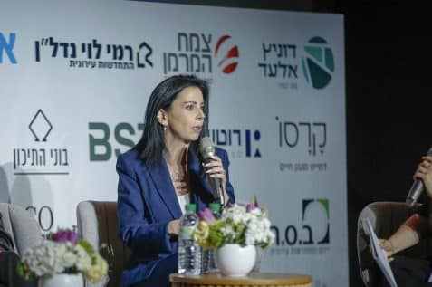 רות אפריאט // צילום: אוהד גיגי