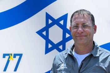 איל קנץ // צילום: רובי קוטר