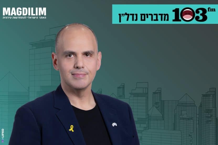 צביקה ברוט // צילום: רז רוגובסקי