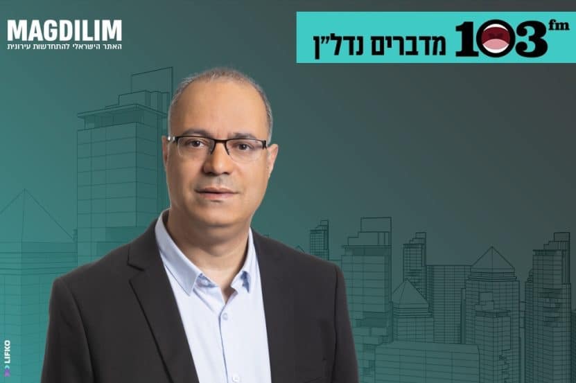 עו"ד אלעד זוסמנוביץ' // צילום: רז רוגובסקי