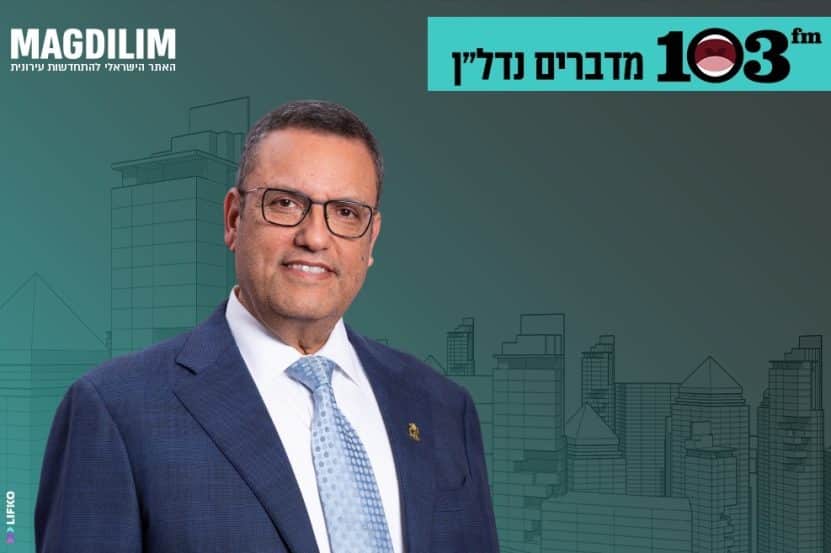 משה ליאון // צילום: רז רוגובסקי