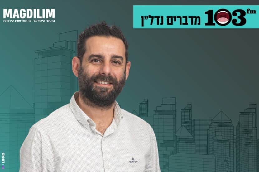 ראובן זכריה // צילום: אורי כרמי