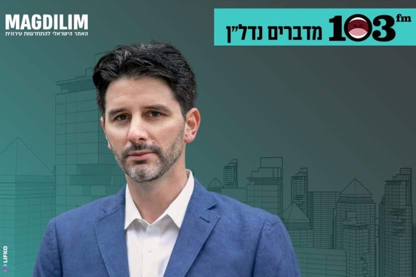 מהנדס ליאור זייטלר // צילום: עדי לם