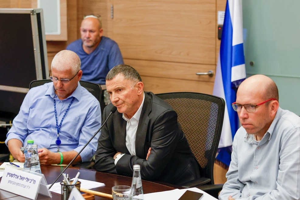 ועדת החוץ והביטחון // צילום: דוברות הכנסת - נועם מושקוביץ'