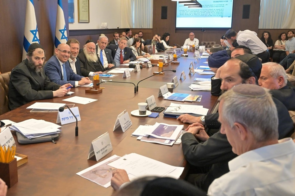 צילום: קובי גדעון לעמ