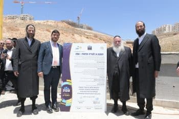 טקס חתימת הסכם גג בצפת // צילום: חטיב בילאל, לע"מ