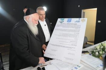 טקס חתימת הסכם גג בג'דיידה // צילום: חטיב בילאל, לע"מ