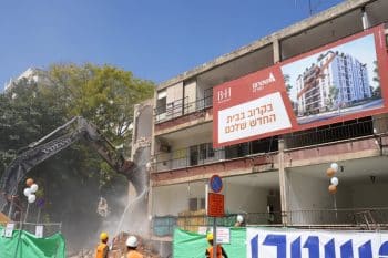 אירוע הריסה של אשטרום מגורים בין רחובות חנקין ובורכוב ברעננה // צילום: ינאי אלפסי