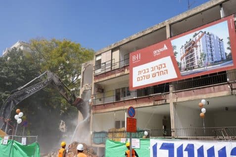 אירוע הריסה של אשטרום מגורים בין רחובות חנקין ובורכוב ברעננה // צילום: ינאי אלפסי