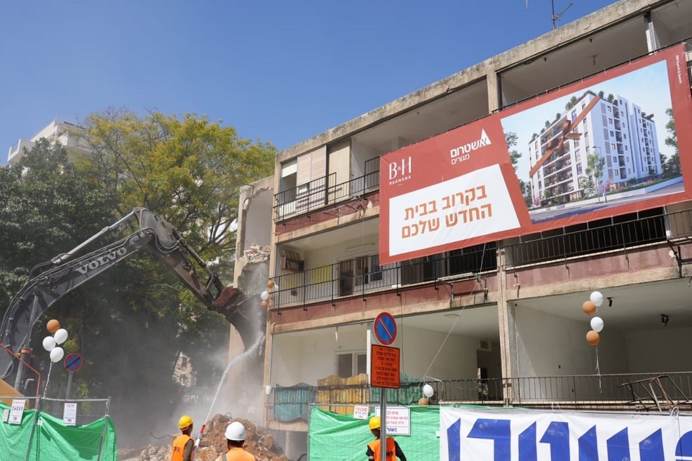 אירוע הריסה של אשטרום מגורים בין רחובות חנקין ובורכוב ברעננה // צילום: ינאי אלפסי