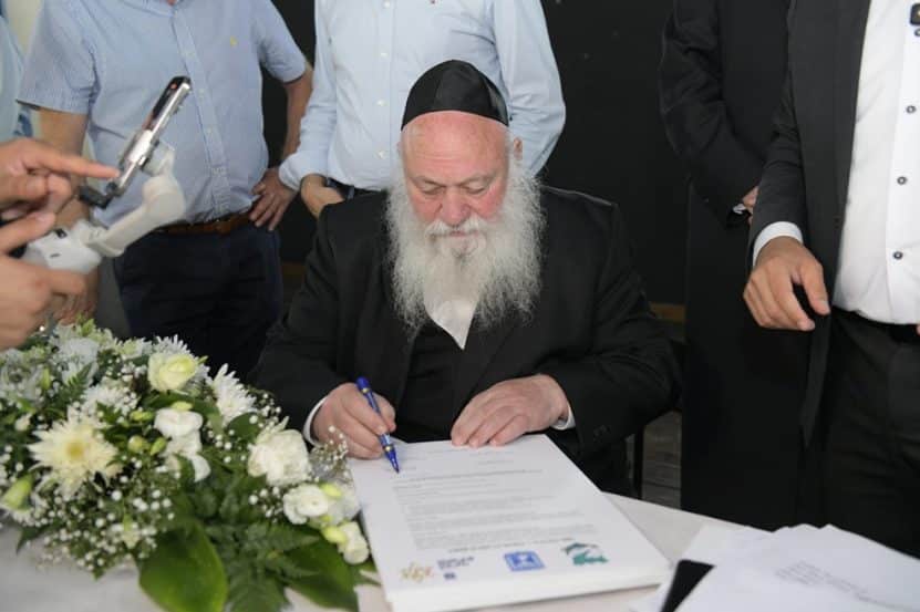 טקס חתימת הסכם גג בג'דיידה // צילום: חטיב בילאל, לע"מ