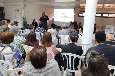 צילום: באדיבות דוברות עיריית רחובות