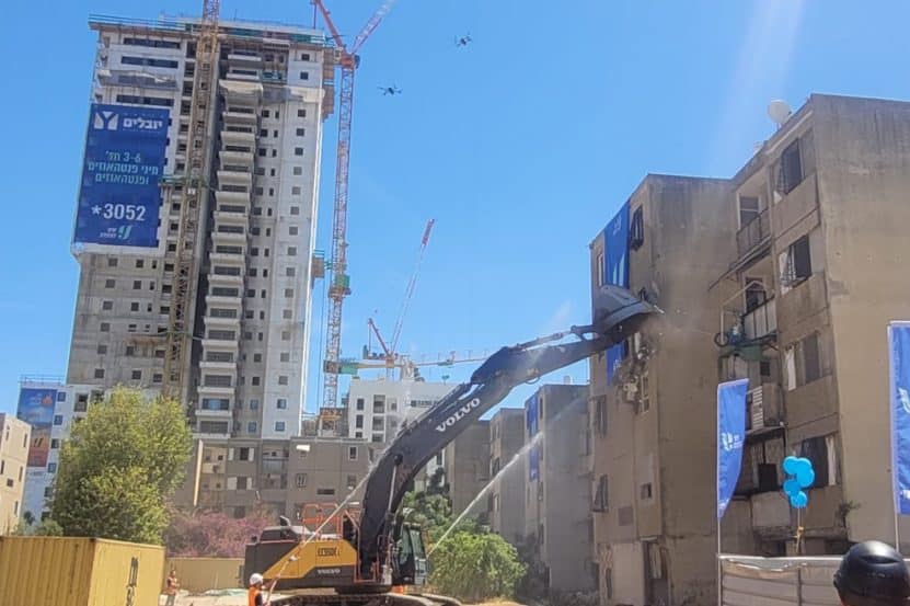 קרית נורדאו נתניה // יח"צ.