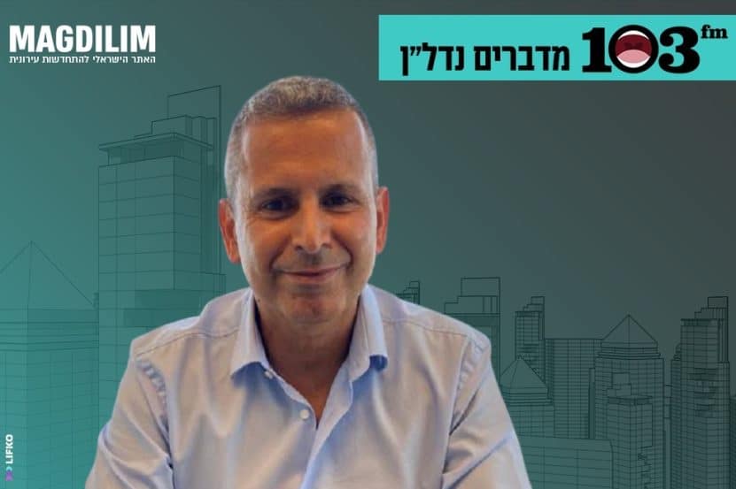 עו''ד ונוטריון יוסי גיא מוסרי // צילום: טל כריספל