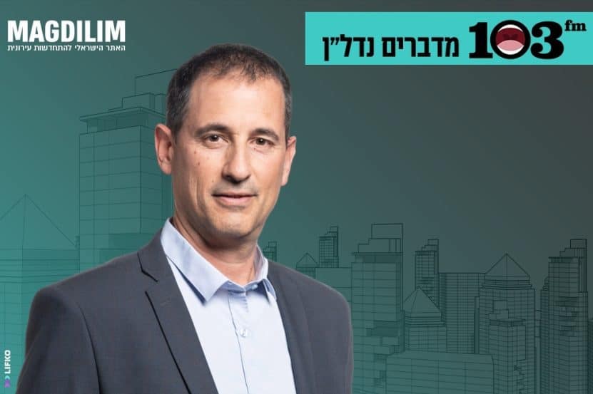 אסף כהנר // צילום: אורי כרמי
