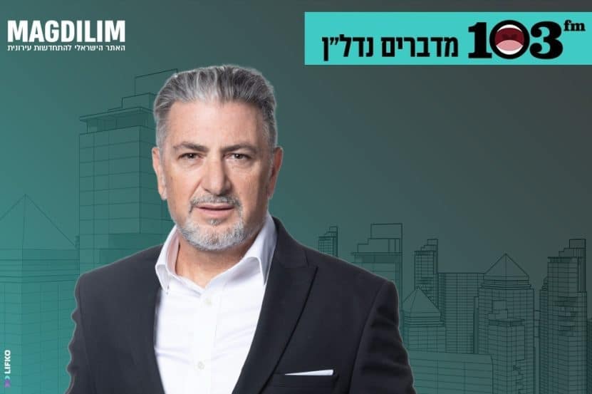 ישראל יעקב // צילום: אורי כרמי