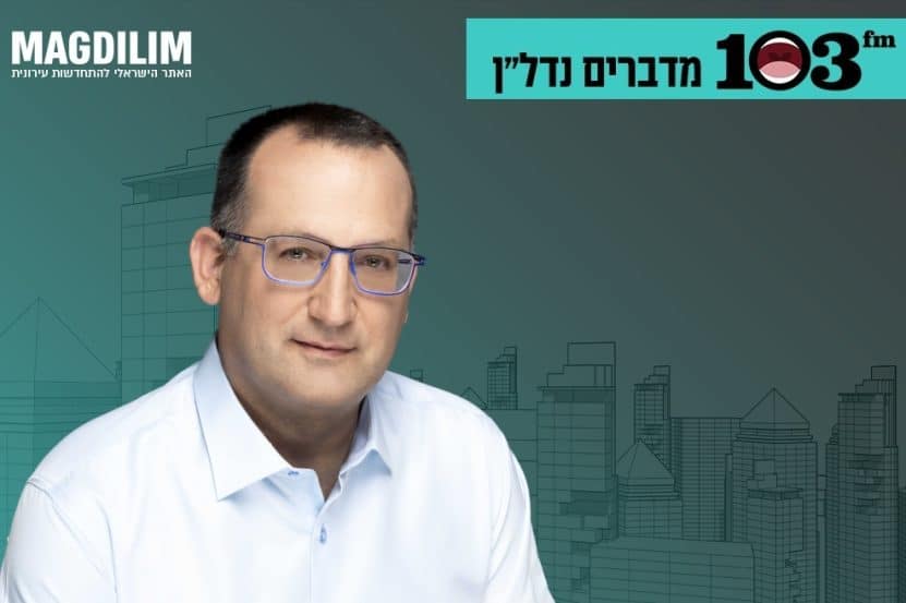 רן קוניק // צילום: רונן אקרמן