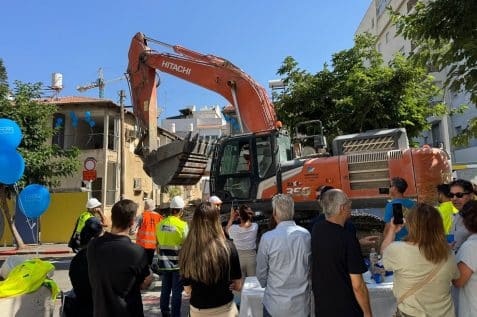 טקס הריסה בגבעתיים // צילום: חברת מותג עירוני