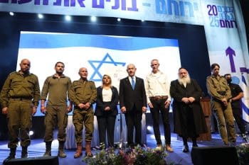טקס חתימת ההסכם // צילום: מישל אמזלג, לע״מ