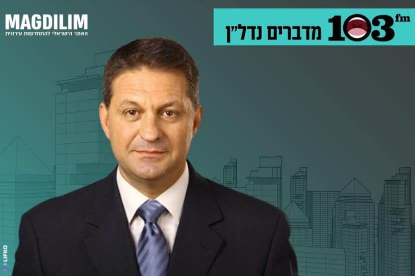 חיים ביבס // צילום: ראובן קופיצינסקי