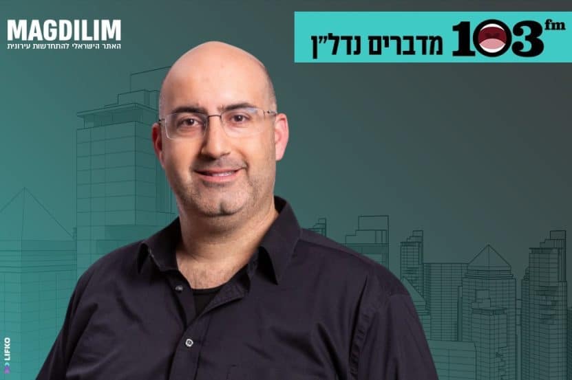 יגאל אליהו // צילום: רז רוגובסקי