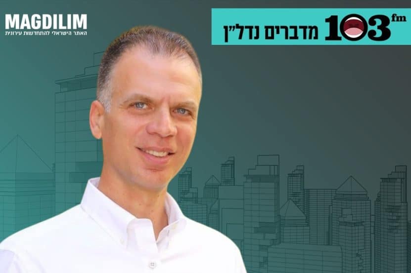 מוטי חזן // צילום: באדיבות רמי לוי