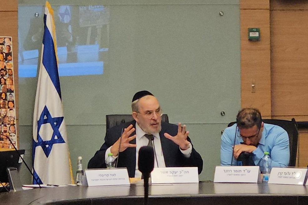 ח"כ יעקב אשר // צילום: דוברות