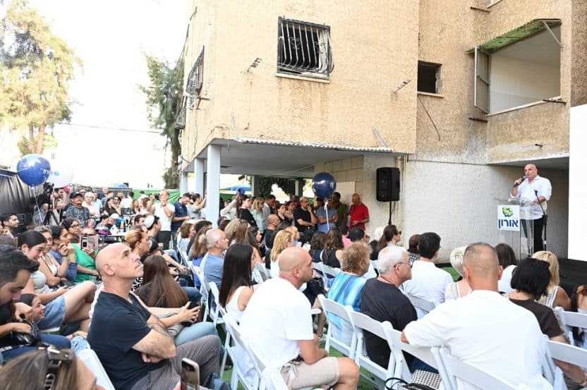 אירוע ההריסה // צילום: באדיבות אורון נדל"ן