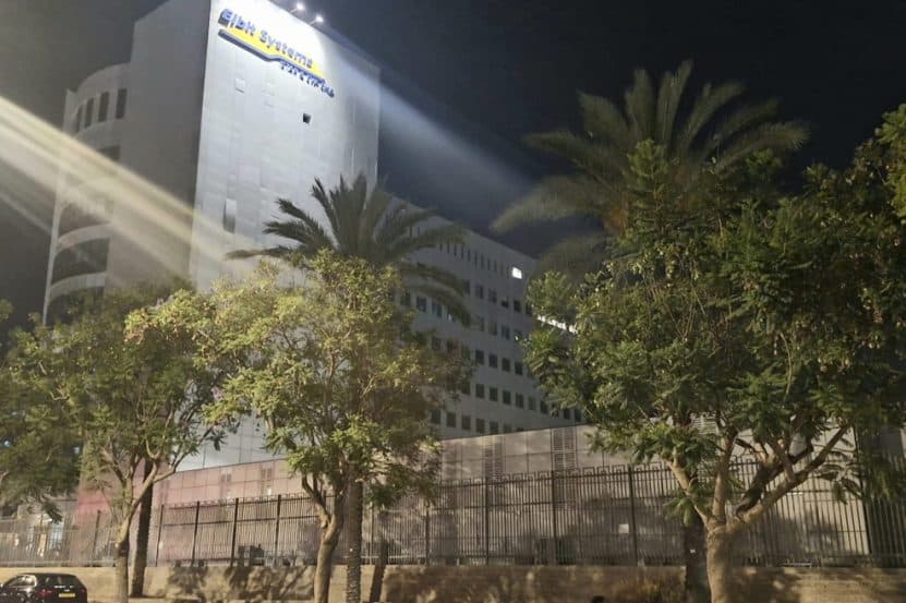 מפעל אלביט מערכות ברחובות // צילום: מגדילים