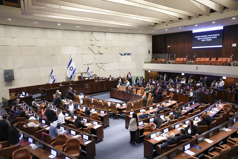מליאת הכנסת // צילום: דני שם טוב דוברות הכנסת