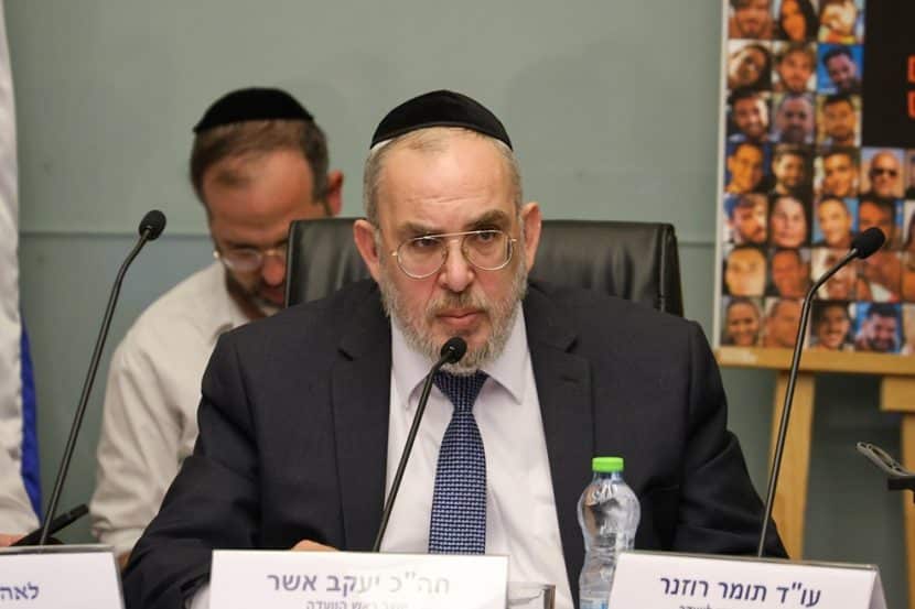 ח"כ יעקב אשר // צילום: דני שם טוב, דוברות הכנסת