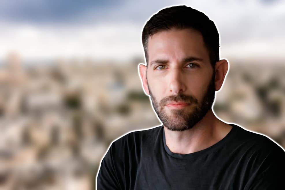 עומר זיו // צילום: צוות המינהלת | Depositphotos